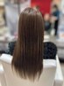 【最高峰】美髪再生 ミラジェリィ質感コントロールトリートメント+お仕上げ