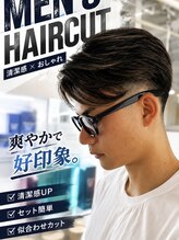 ヘアデザイン ゴドバン(Hair Design Gdobant)