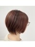 【平日限定クーポン】カット+艶カラー