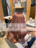 ☆淡かわいい pink gold beige☆