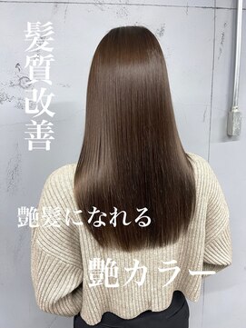 ダーツ(darts) 【darts松永雄樹】髪質改善トリートメント!