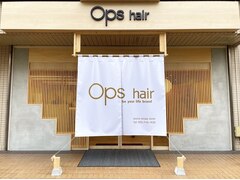 OPS HAIR 大橋みやけ通り店【オプスヘアー】