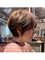 髪質改善と縮毛矯正の専門店 サンティエ(scintiller)&nbsp;大人可愛い20代30代40代小顔ワンサイドショートボブ丸み前下がり