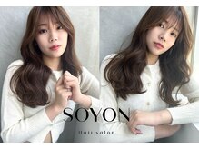 【有名店出身stylistプロデュースSALON】人気商材と信頼の技術で、あなたの"なりたい"を叶えます！
