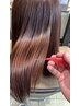 尾崎髪質改善カラー+髪質改善トリートメント+髪質改善オイル¥18150→ ¥14520