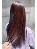 【髪質改善】ベーシックカラー+カット+髪質改善TR(癖毛・広がり抑え用)¥14300