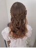 【フルールヘア】￥3500