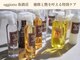 オーバーヘアー 枚方店(over hair)の写真