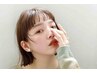 【メンテナンスに♪】カット＋前髪縮毛矯正＋カラー＋保湿TR　￥18500→13500