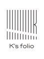 ケイズフォリオ(K's folio)/ksfolio