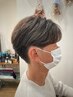 【men's】カット＋カラー＋トリートメント※ブリーチ不可
