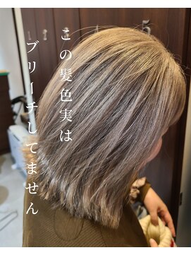 クシェルヘア(kuschel hair) 白髪率８０％☆色落ちも美しい大人のミルクティーベージュ