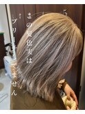 白髪率80%☆色落ちも美しい大人のミルクティーベージュ