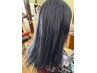 【うる艶&美髪に】似合わせカット+グローバルミルボンTr¥8030→¥7630