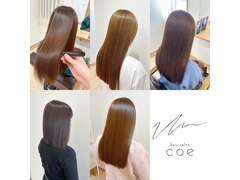 hair salon coe