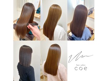 hair salon coe【3月中旬NEWOPEN（予定）】