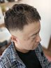 メンズカット＋シャンプー＋シェービング＋スキンフェード　眉カット付