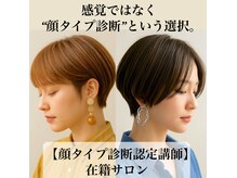 ミキ(Miki)