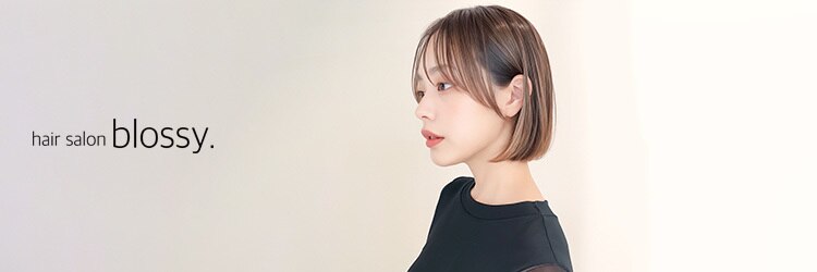 ブロッシー(blossy.)のサロンヘッダー
