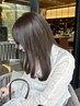 【rica担当★学割U24】光が当たるとキレイ♪イルミナカラー　￥9500