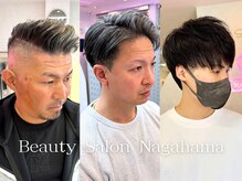 フラワー ナガハマ(Flower Nagahama)の雰囲気（メンズも得意◎ナチュラル～バーバースタイルまで幅広くご対応！）