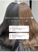 ベージュ/韓国ヘア/渋谷/レイヤー/顔まわり/前髪
