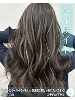 ニコニ 蒲郡店(Niconi)&nbsp;【カットカラーハイライトtr】気軽におしゃれにカッコよく！