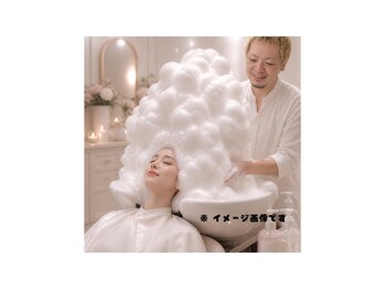 ビヨウシツ チャーリーの写真/《川内では珍しいオーガニックスパ》エイジングケアにおすすめな贅沢時間♪深い癒しでうとうと寝落ち体験を