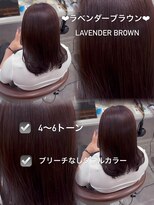 アンダーバーホワイト 広島 本通店(_WHITE)&nbsp;ラベンダーブラウン☆/ブリーチなしダブルカラー