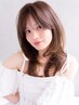 【悩み別集中ケア】カラー(フル)+カット+サブリミックトリートメント