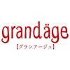 グランアージュ 池袋東口店(grandage)のお店ロゴ