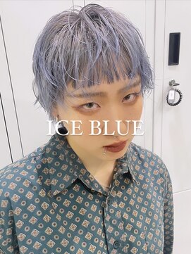 シオ(Sio.) ハイトーンブルー ice blue