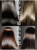 最高の艶髪ロングヘア
