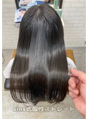 根元から強い癖にもsins酸性ストレートなら綺麗なストレートに
