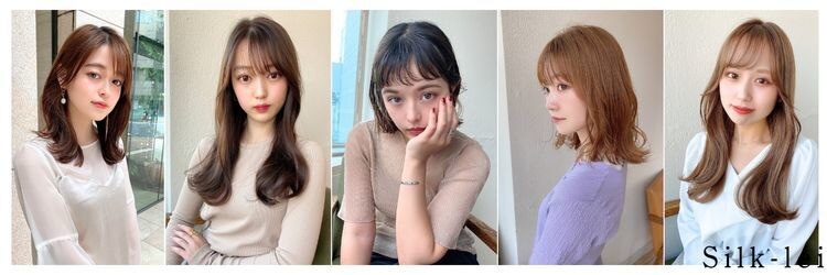 シルクレイ 新宿店(Silk-lei)のサロンヘッダー