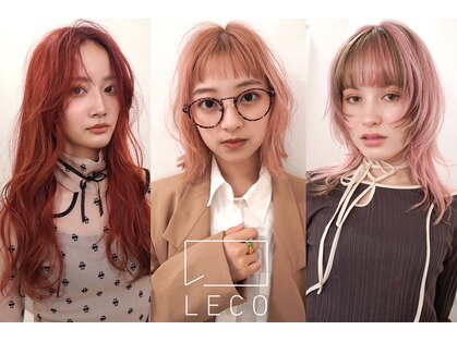 レコ(LECO)の写真