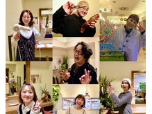 ポレポレハッピーヘアワーク POREPORE HAPPY HAIR WORKの雰囲気（お客様のお悩み解決のプロ。個性溢れるポレポレのメンバーたち！）