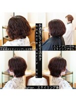 サロン マーニ(salon m ni)&nbsp;くせ毛外ハネヘア