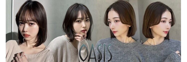 オアシス 表参道(OASIS)のサロンヘッダー