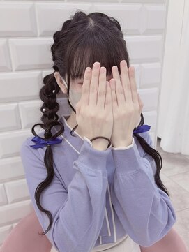 リルミー(Lilme) ぽこぽこみつあみ×ハートローツイン＊まゆ＊大須/矢場町