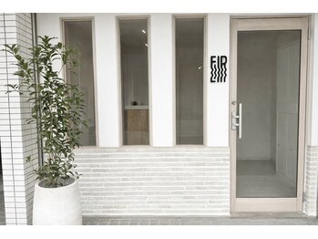エイル(EIIR)の写真/マンツーマン施術だからこそ、じっくり一人ひとりに寄り添った提案であなたの似合うを見つけましょう◎