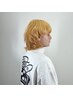 KAIHEI限定【カラー★ブロンドヘア専用クーポン★¥22000 treatment付き】