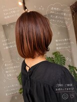エムドットヘアーサロン(M. hair salon)&nbsp;【栗本浩司】大人ミディアムボブ