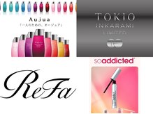 コルユニテ(col. unite)の雰囲気（人気のダメージケア商品各種取扱店。）