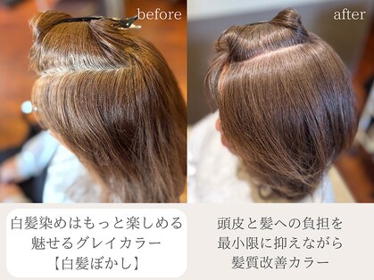 ヘアーメイク アチャ(hair make accha)の写真