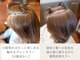 ヘアーメイク アチャ(hair make accha)の写真