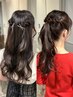 【RIHO限定】似合わせカラー＋お出かけアレンジ＋2stepトリートメント