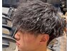 【爆弾クーポン】カット+ツイストスパイラルパーマ ￥14,300→￥12,100［黒崎］