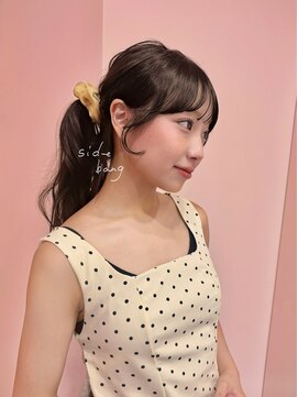 ボタン シブヤ(VOTAN SHIBUYA) 結んだ時にお洒落に盛れるお顔周り♪♪