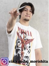 エイル 北堀江(Eir) 森下 佑大